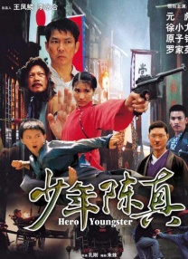 91人人插